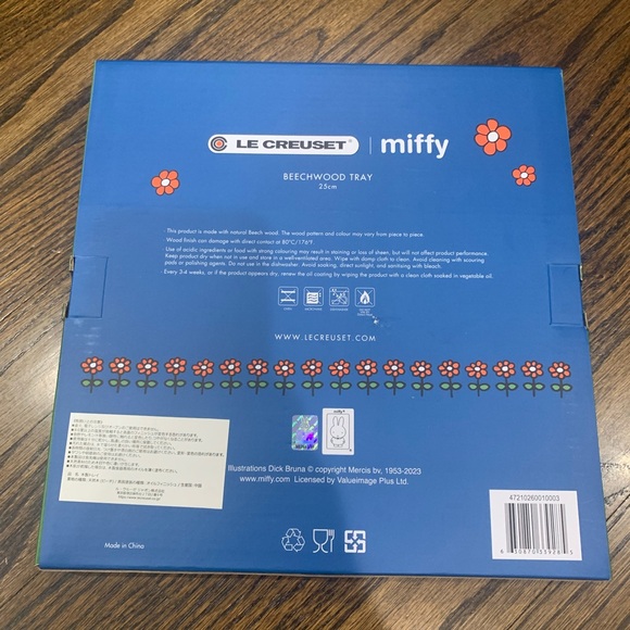 New Le Creuset x Miffy Beechwood Tray 25cm - Picture 6 of 6